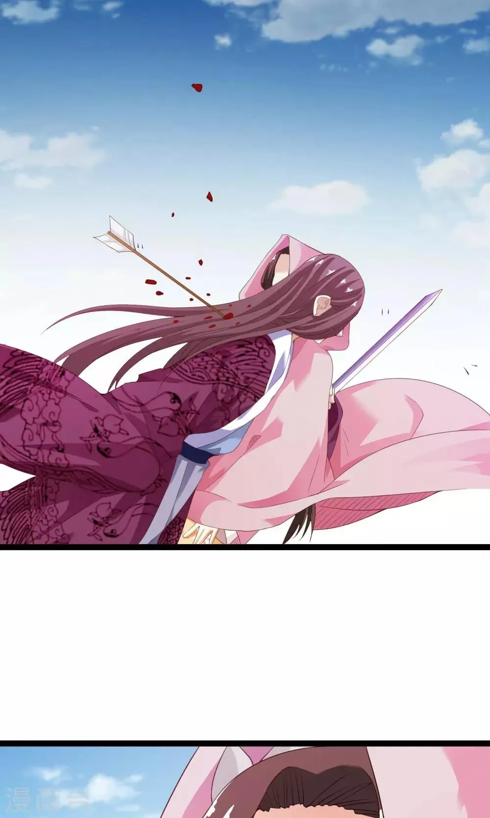 第41话 第3页