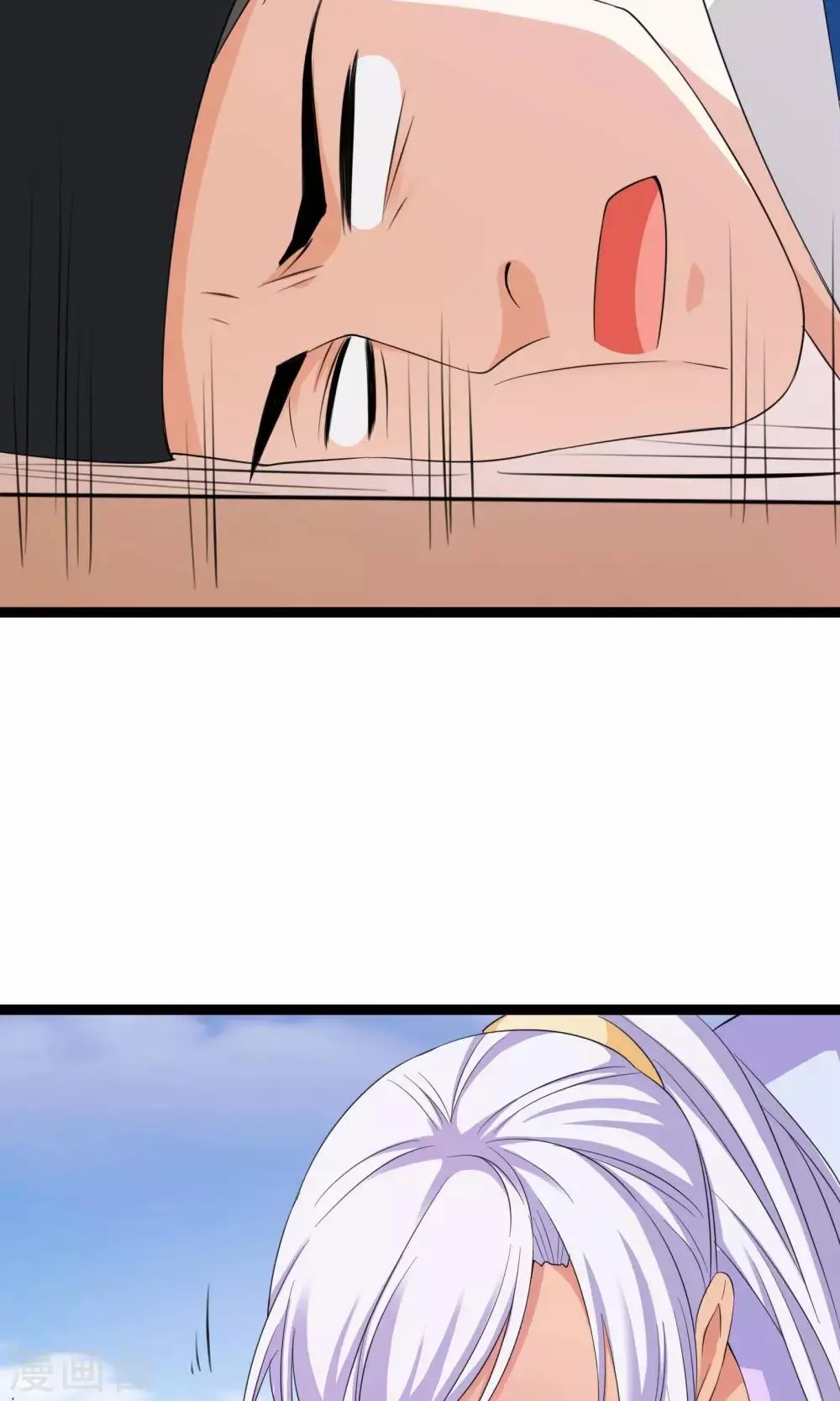 第41话 第26页