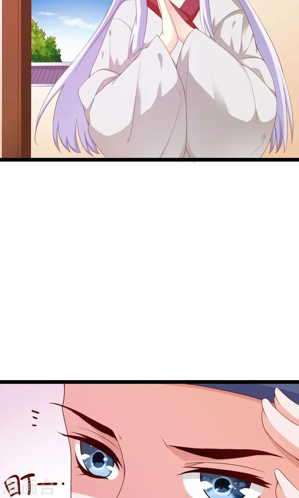 第47话 第4页