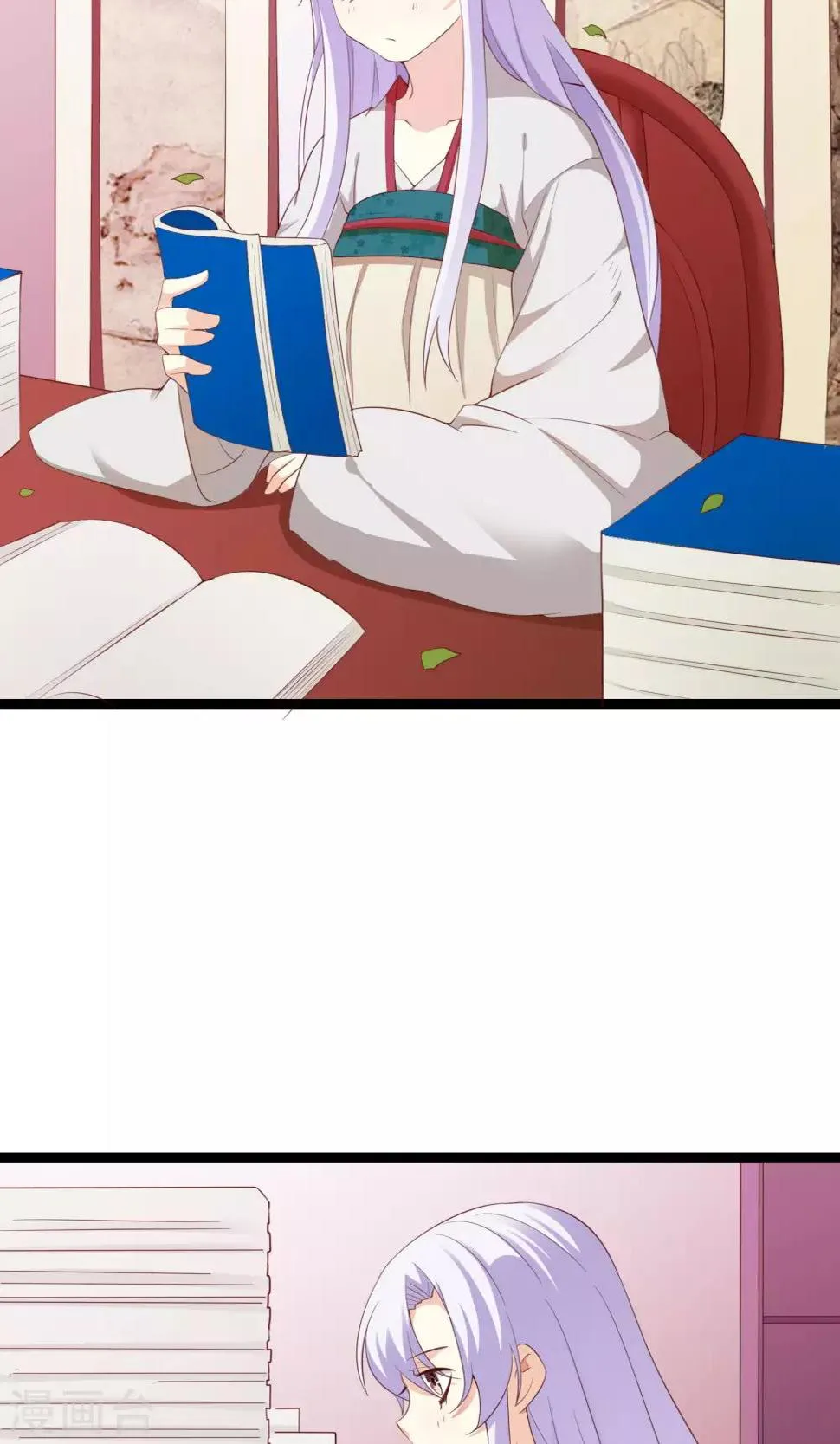 第48话 第2页