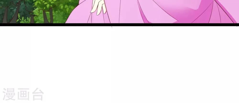 第50话 第50页