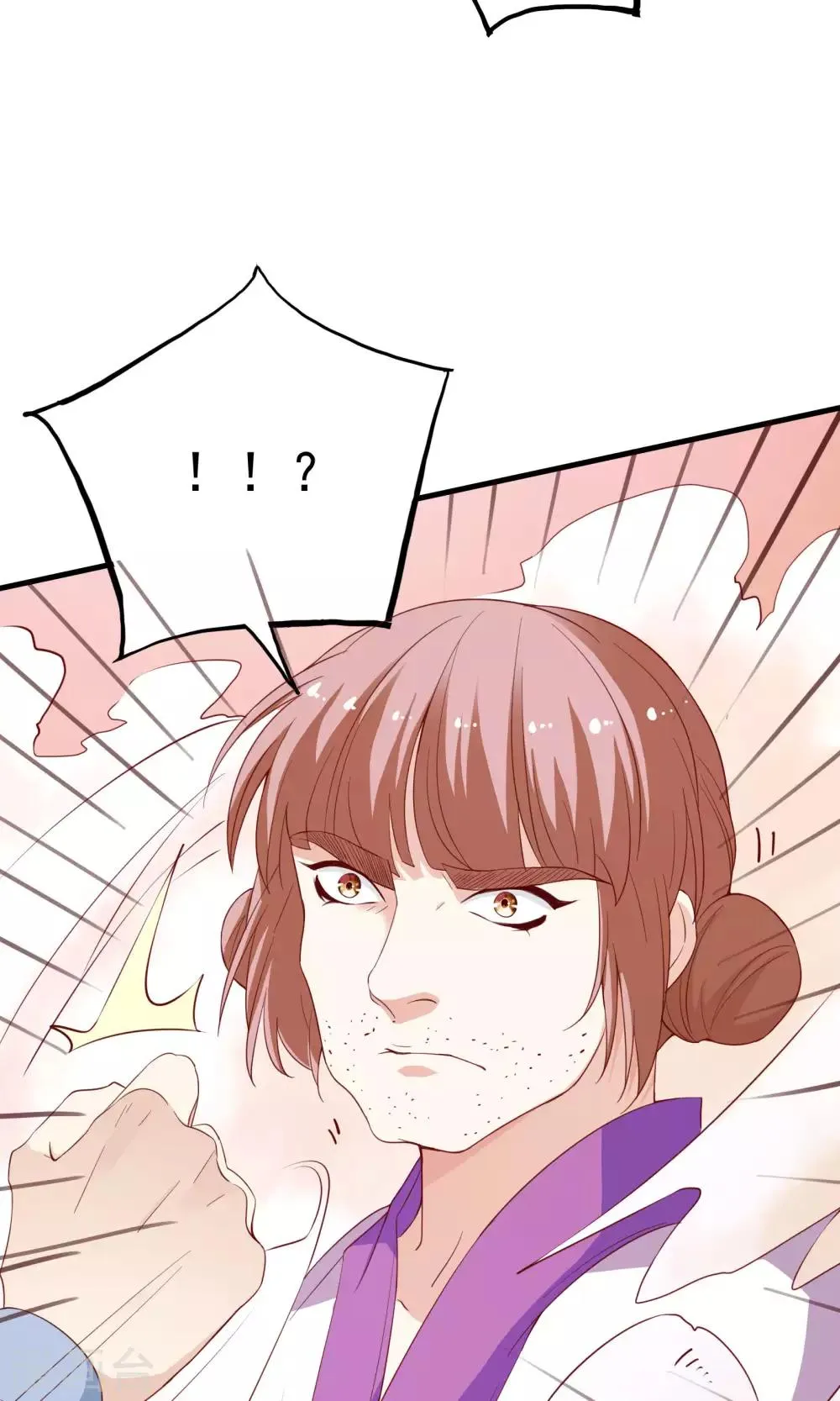 第56话 第22页