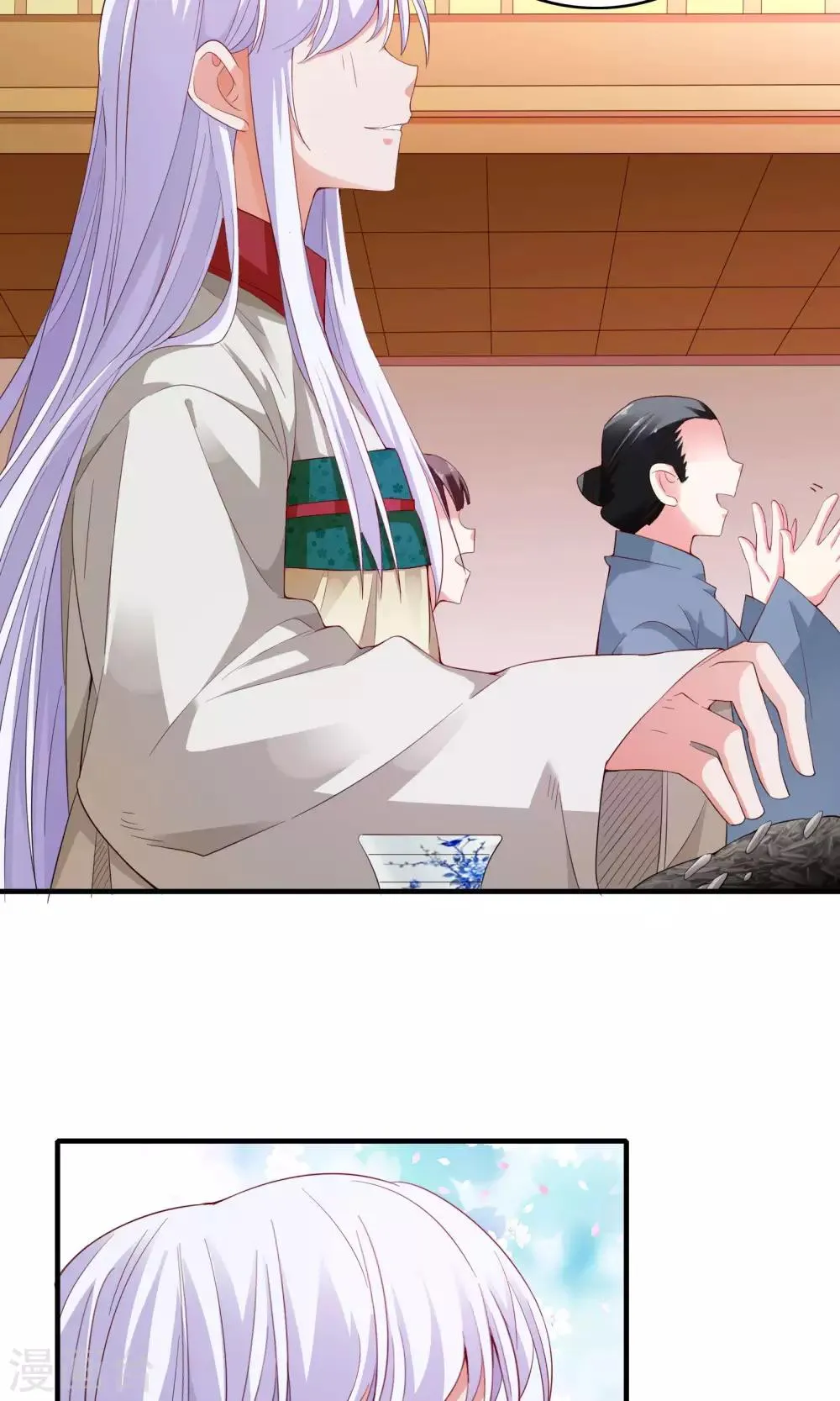 第57话 第12页
