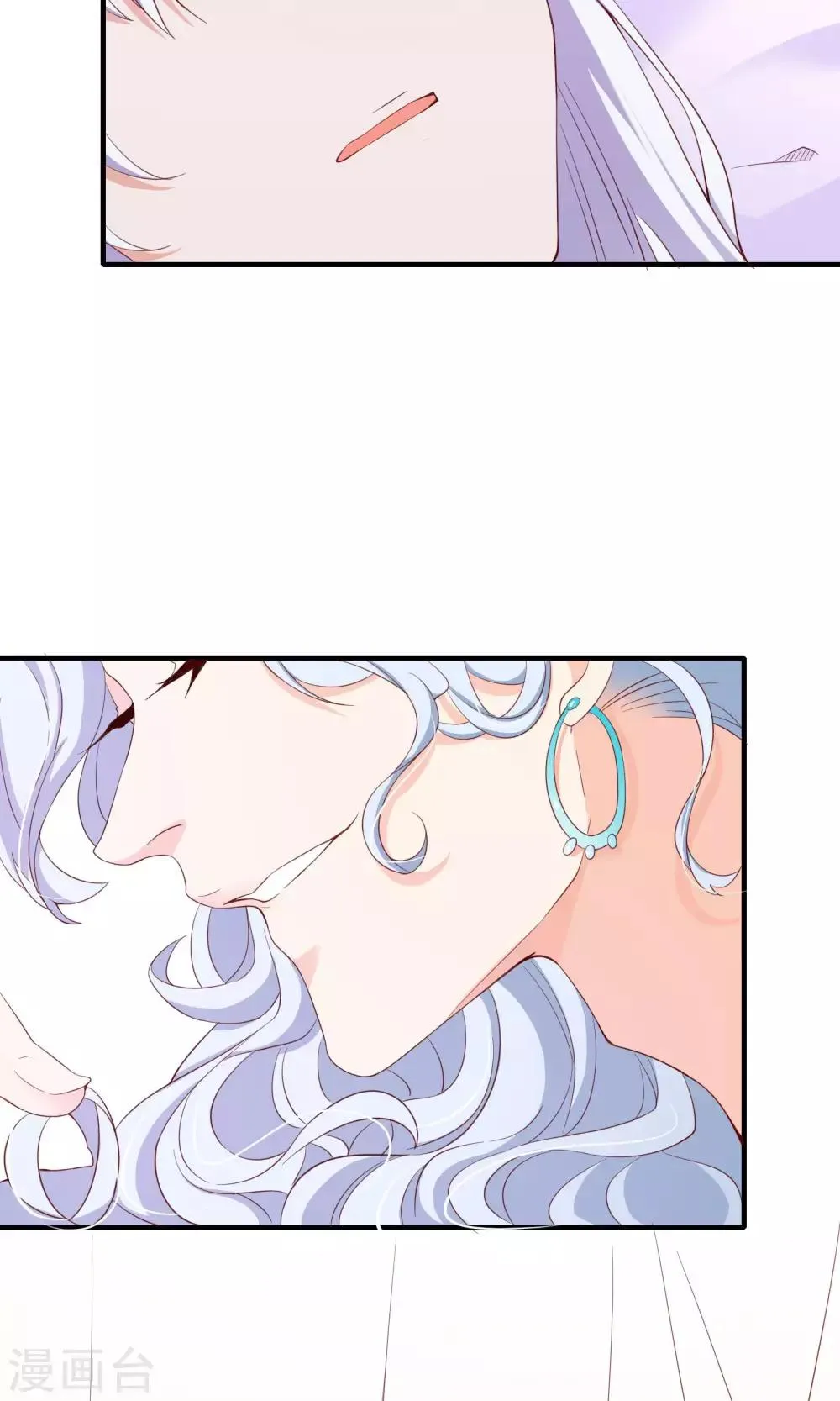 第57话 第34页