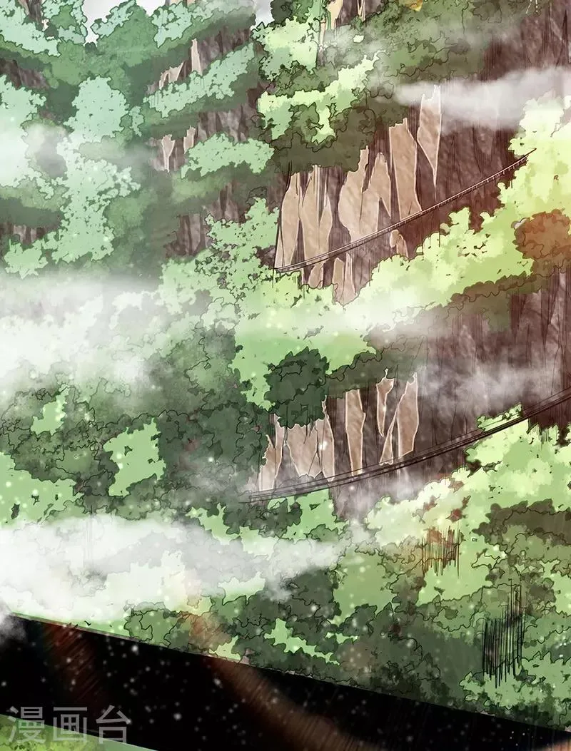 作品推荐1 绝品强少 预告 第7页