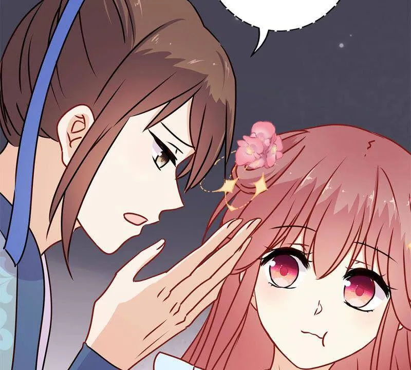 第222话 事有蹊跷 第27页