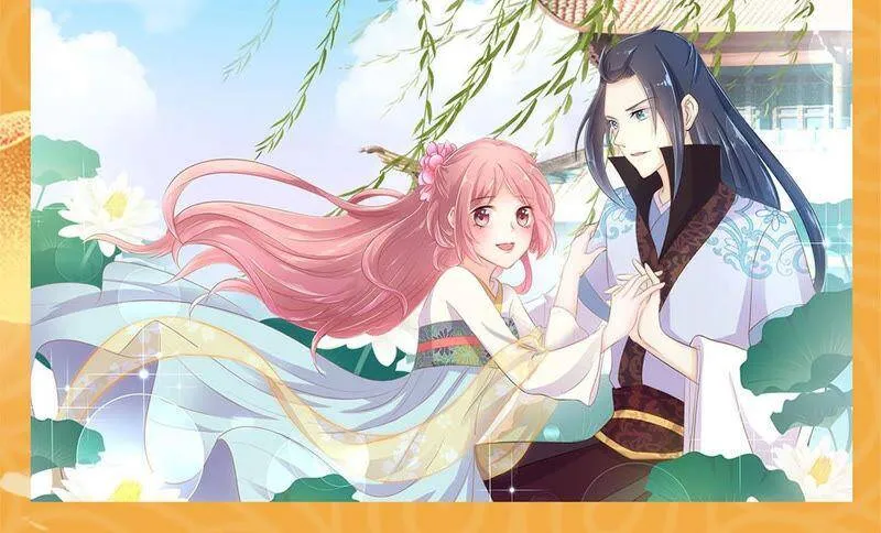 第222话 事有蹊跷 第67页
