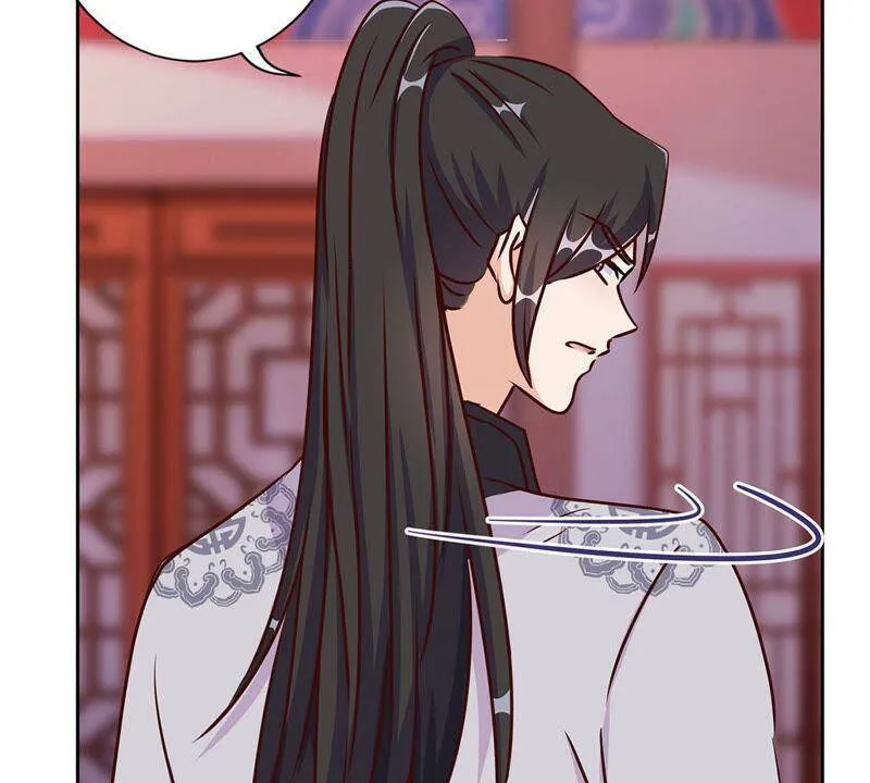 第216话 轩辕烈 第63页