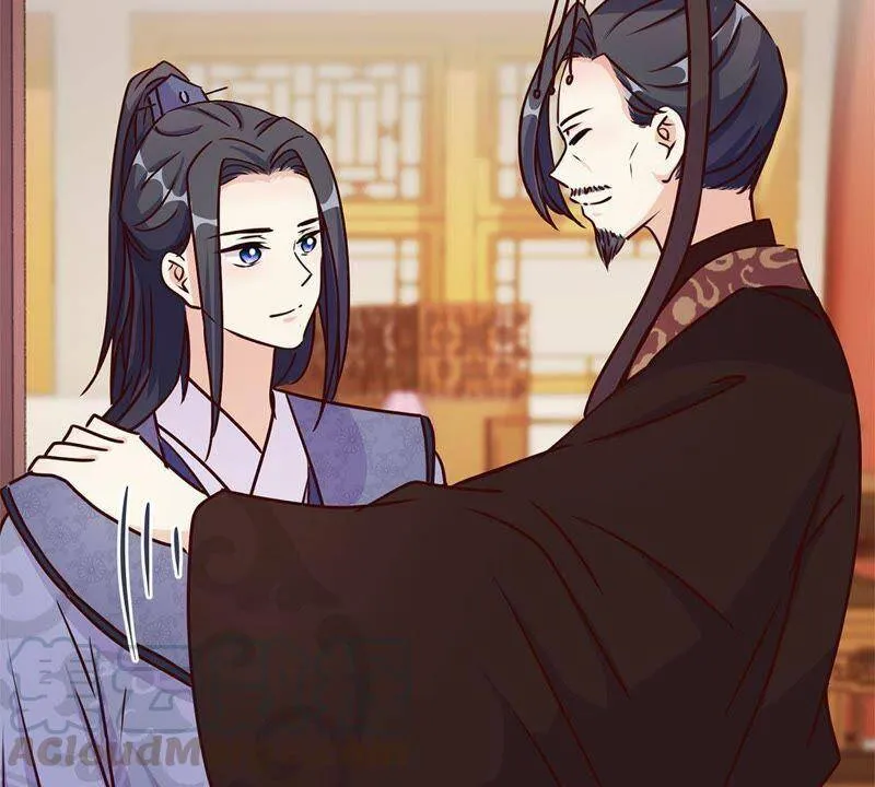 第209话 治国方略 第45页