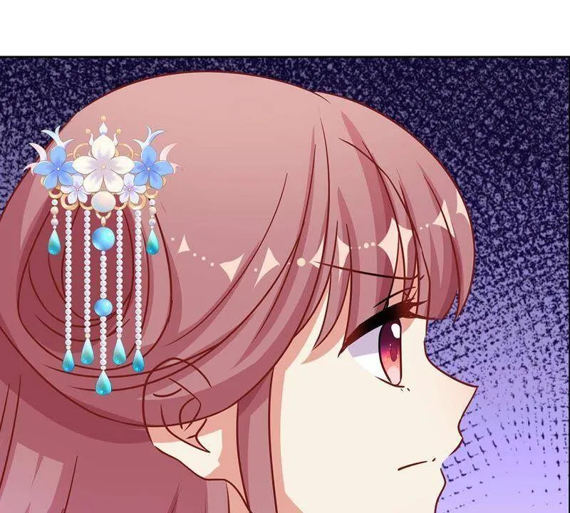 第173话 设计陷害 第47页