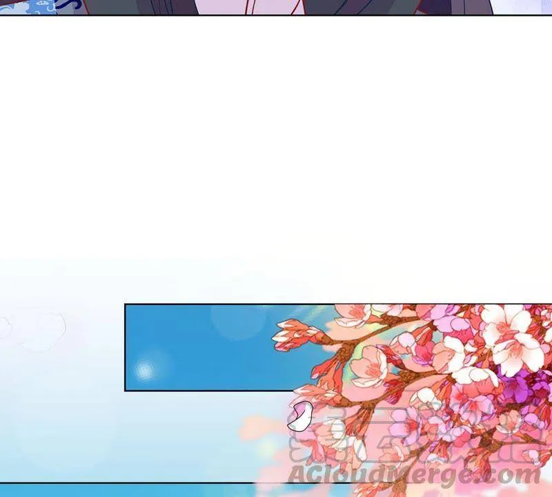 第166话 正式约会？ 第15页