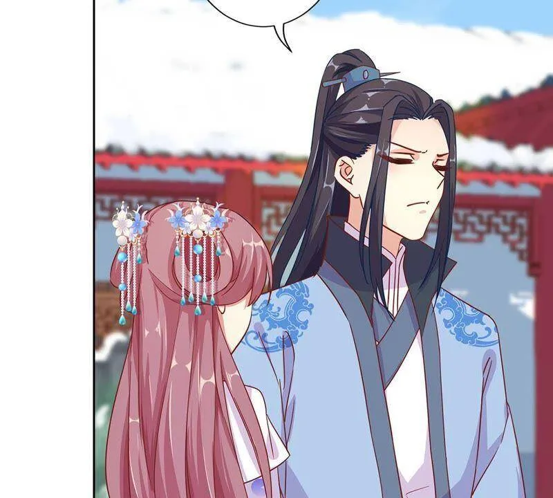 第157话 谁更帅？ 第44页
