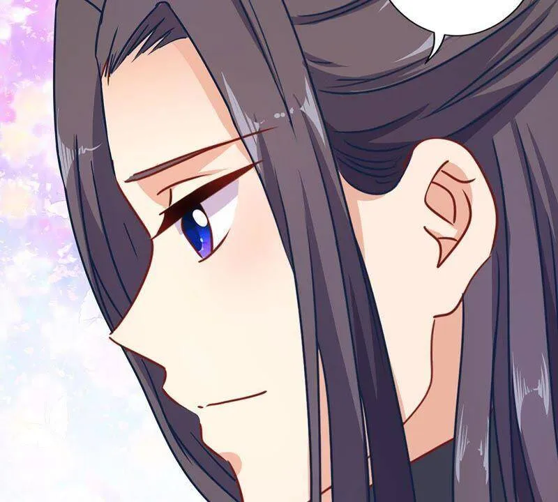 第156话 进宫请安 第22页