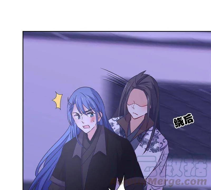第128话 含恨落败 第11页