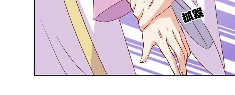 第128话 含恨落败 第19页