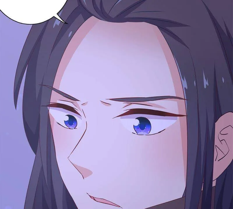 第128话 含恨落败 第33页