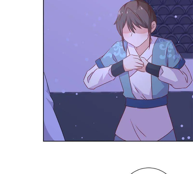 第128话 含恨落败 第48页
