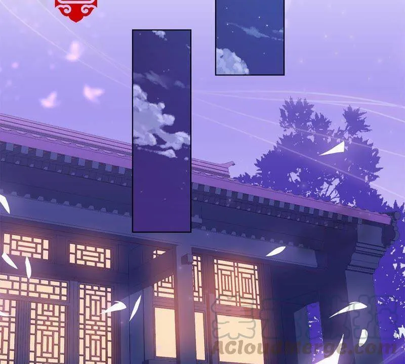第101话 你在哪？ 第21页