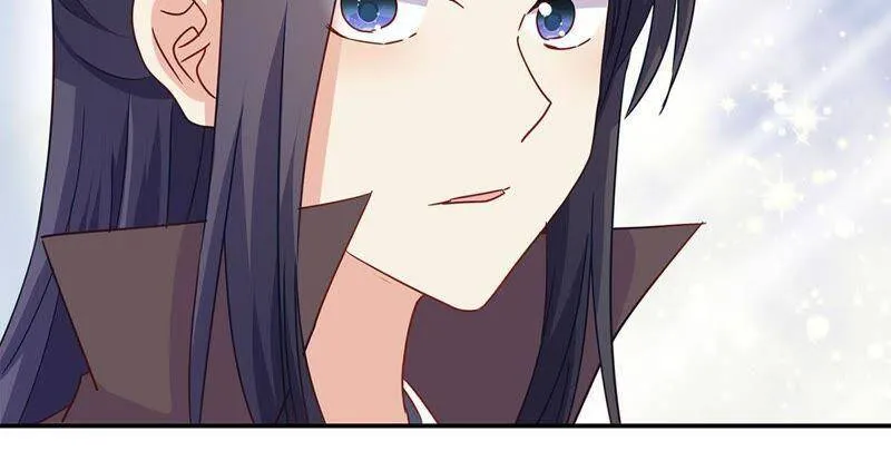 第95话 借酒消愁 第18页