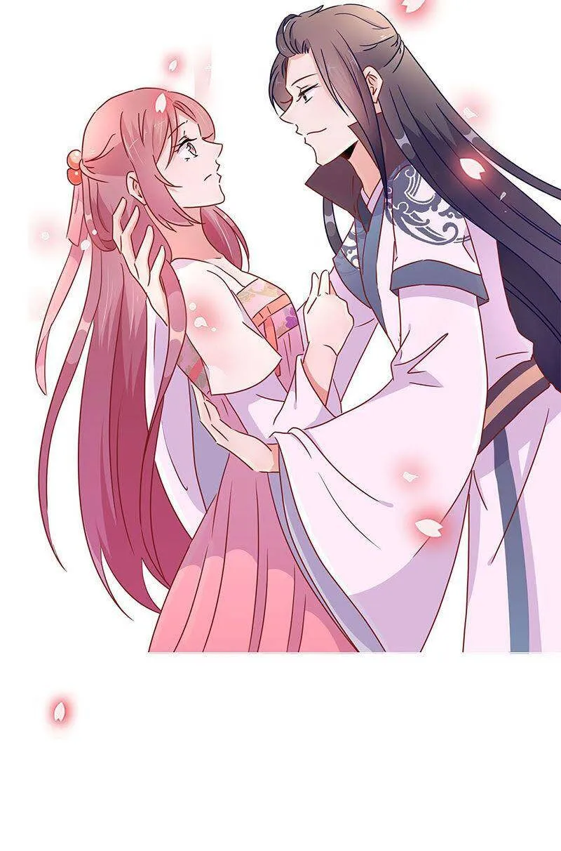 第45话 你不爱我！ 第34页