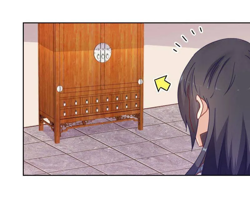 第39话 王爷吃醋了 第24页