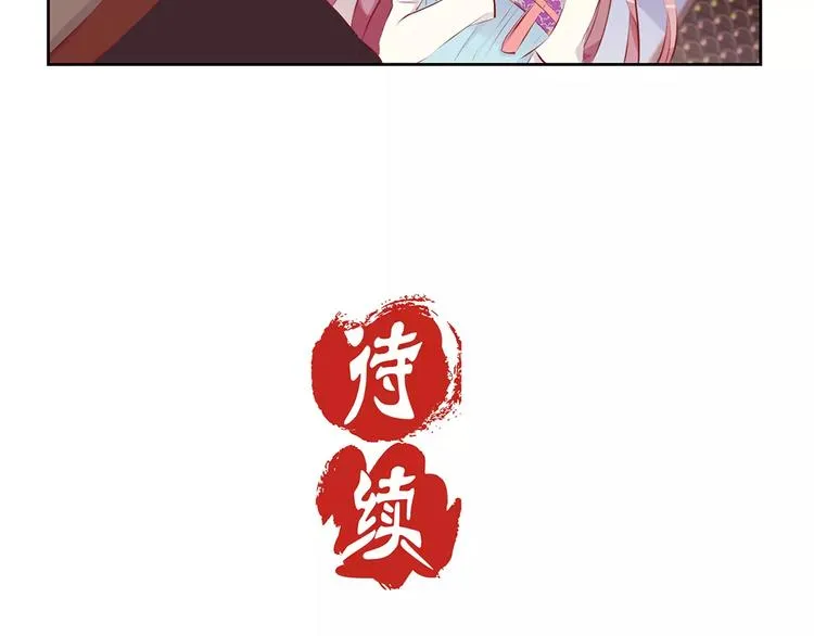 第6话 第49页