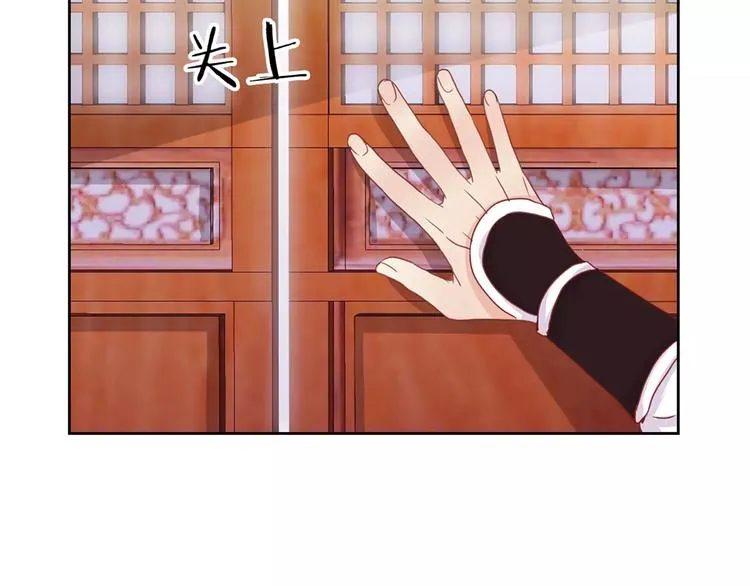 第7话 第35页