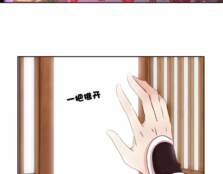 第7话 第39页