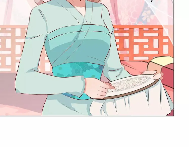 第7话 第41页