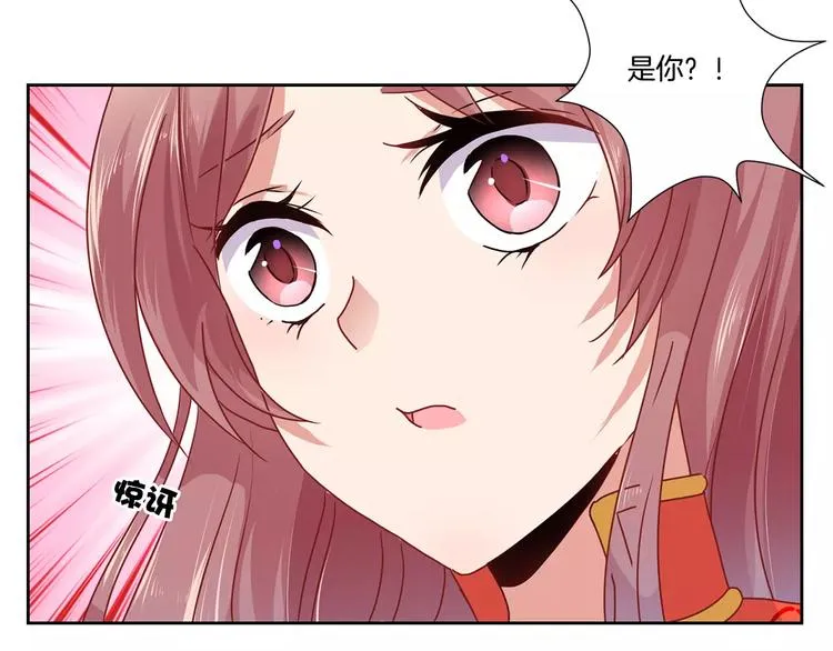 第9话 第35页