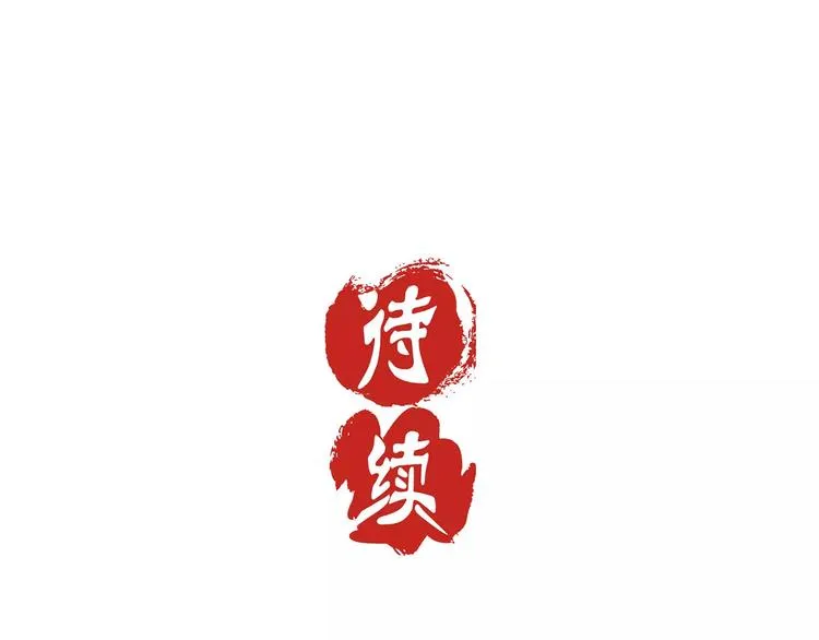 第13话 第49页