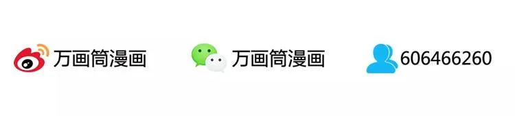 第13话 第50页