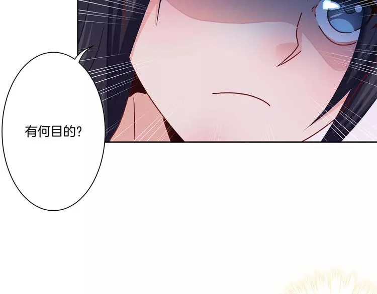 第15话 第13页