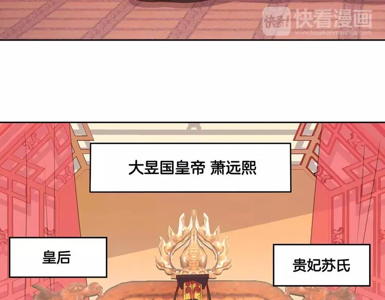 第17话 第15页