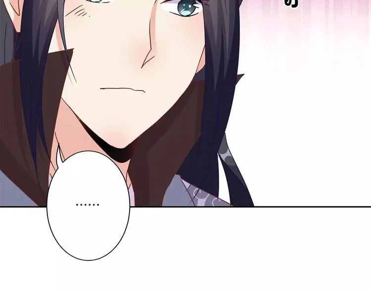 第19话 第30页
