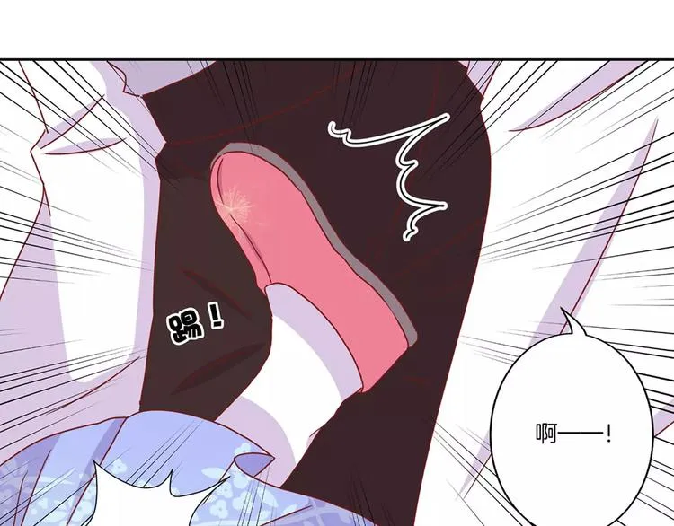 第20话 第47页