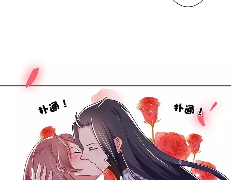 第20话 第55页