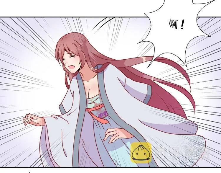 第21话 第50页