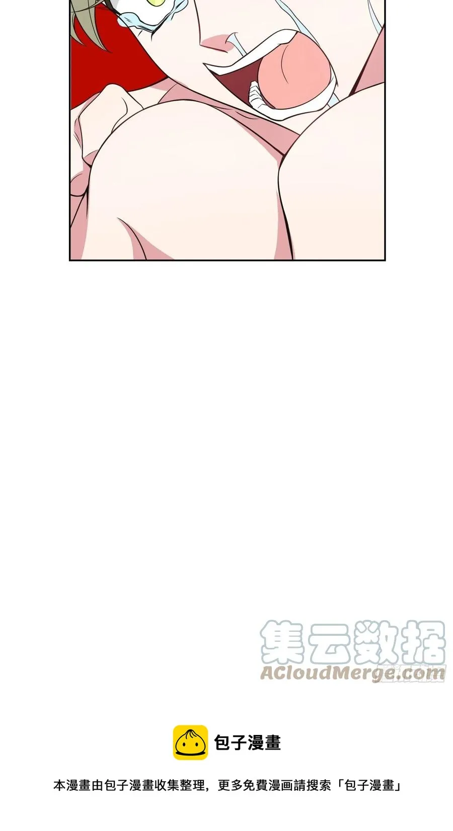 79 要不要试试？ 第13页