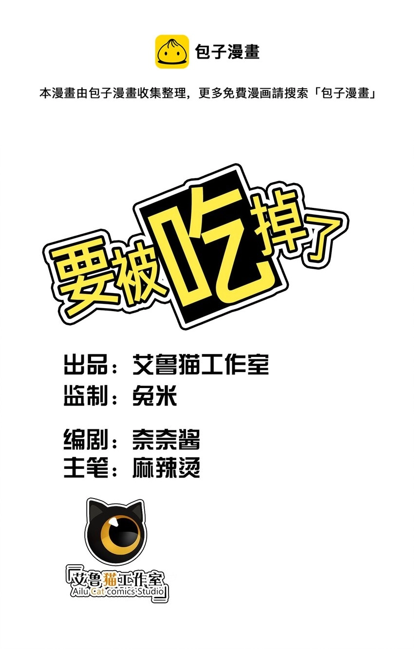 002 入职 第1页