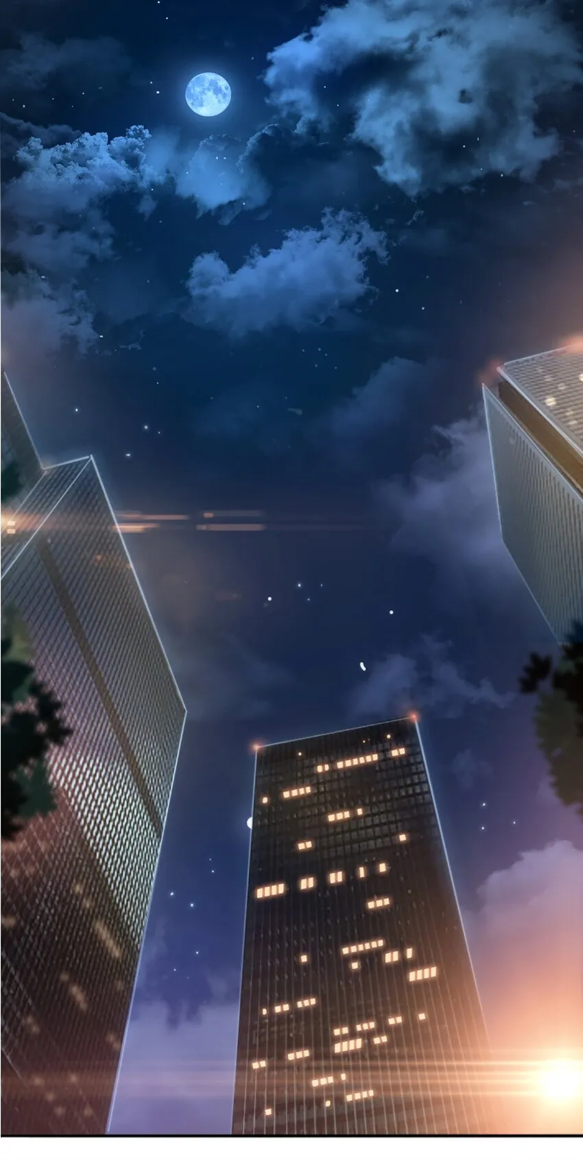 002 入职 第12页