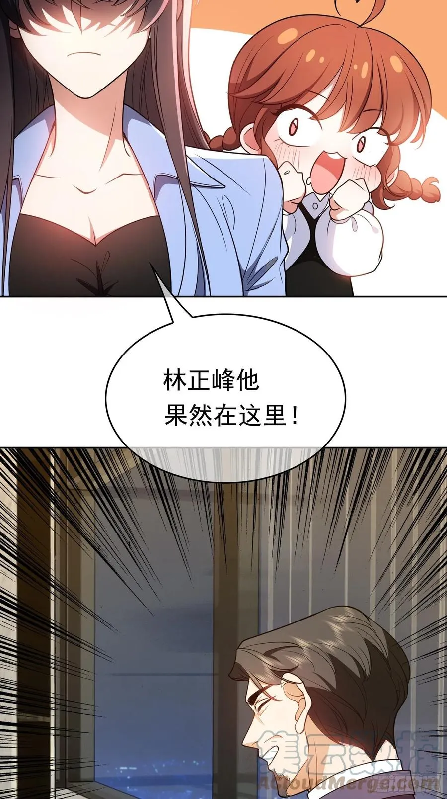 64 一起去那里 第21页