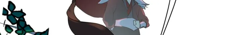 第37话 第7页