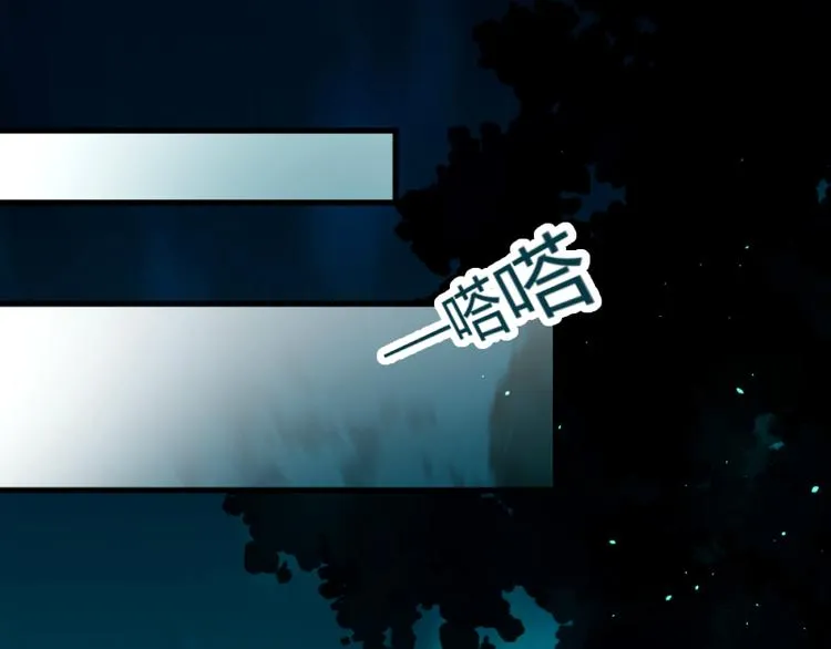 第37话 第12页