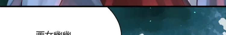 第37话 第15页