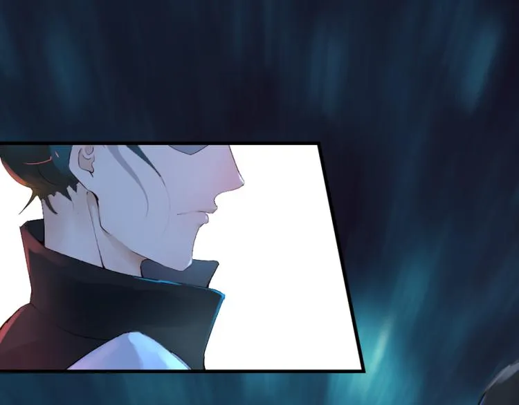 第36话 第4页