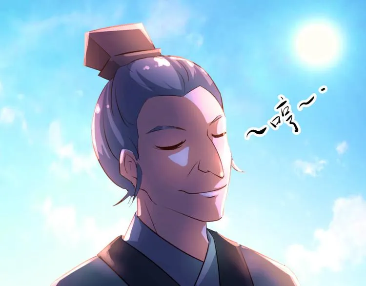第2话 第19页