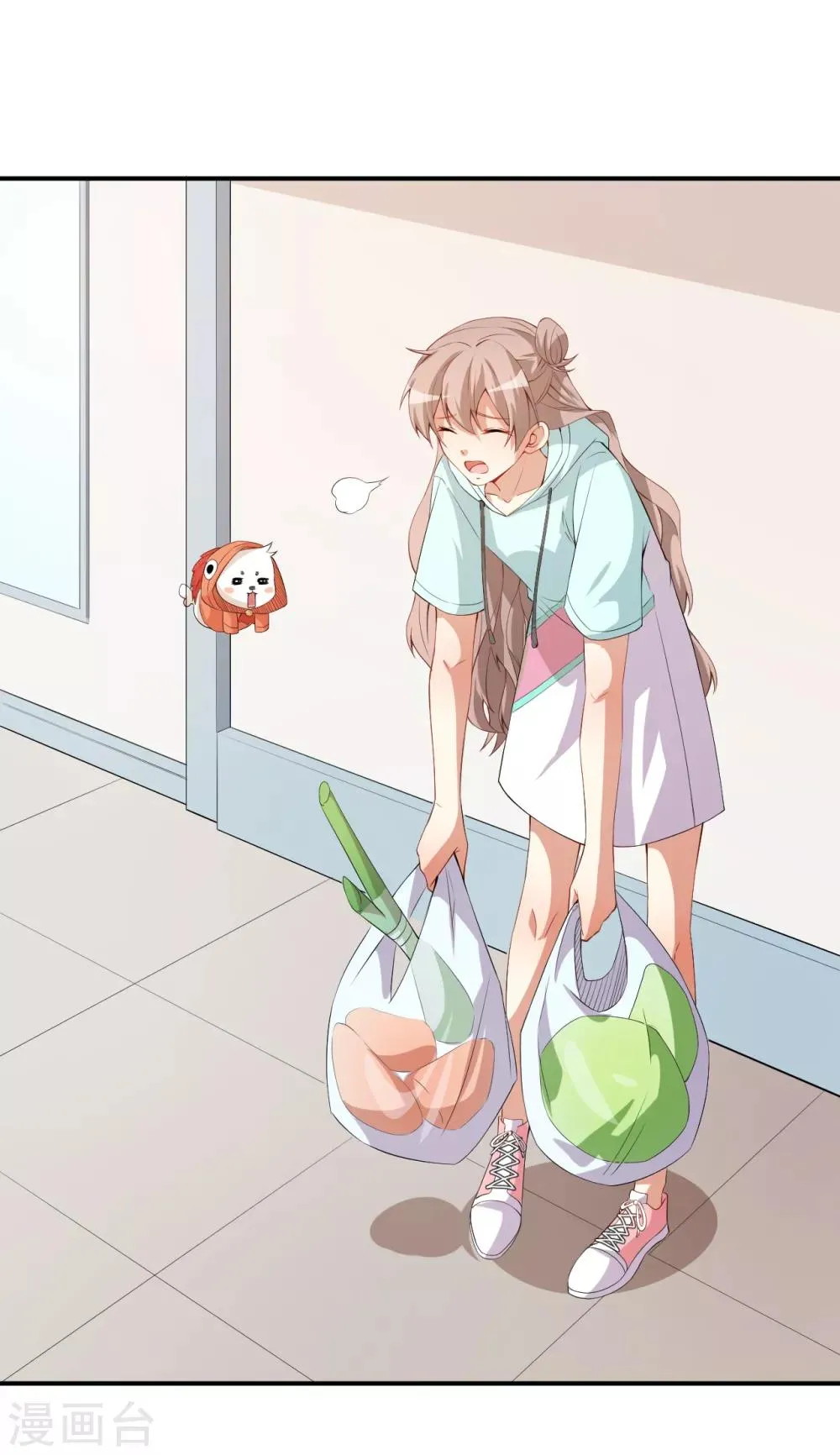 第45话 方便视频吗？ 第8页