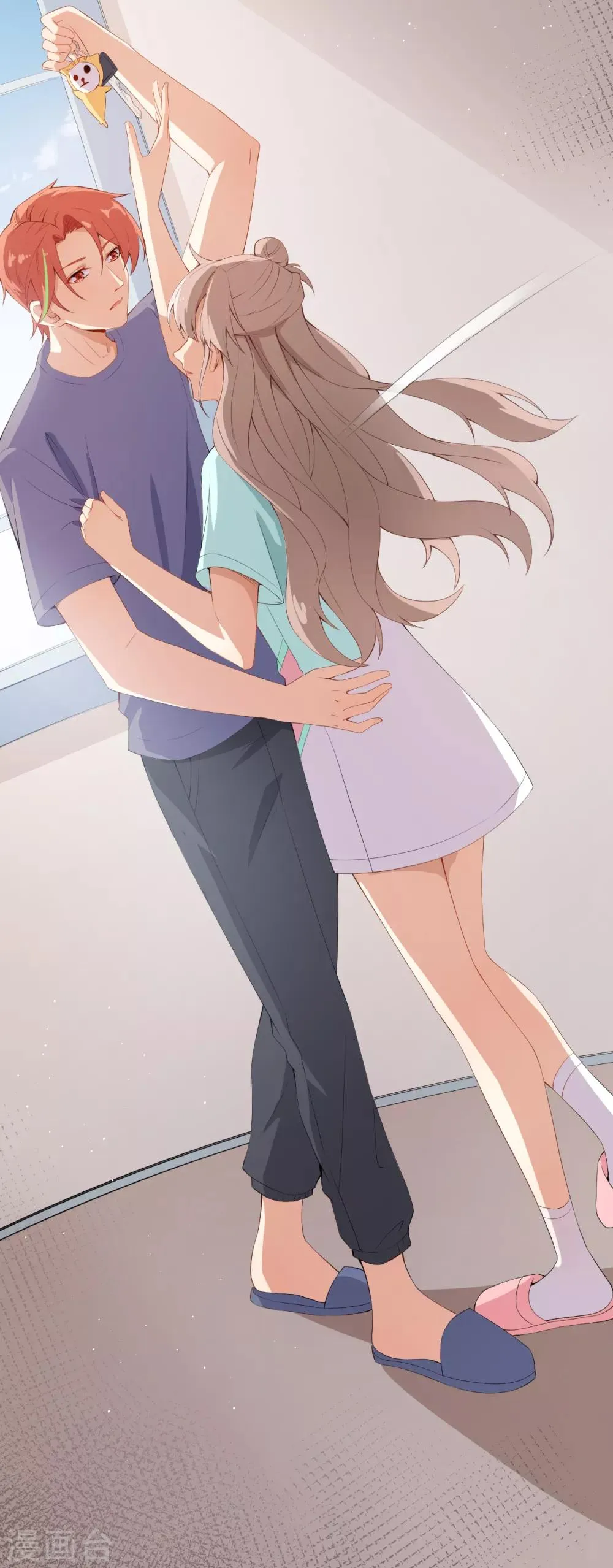 第45话 方便视频吗？ 第20页