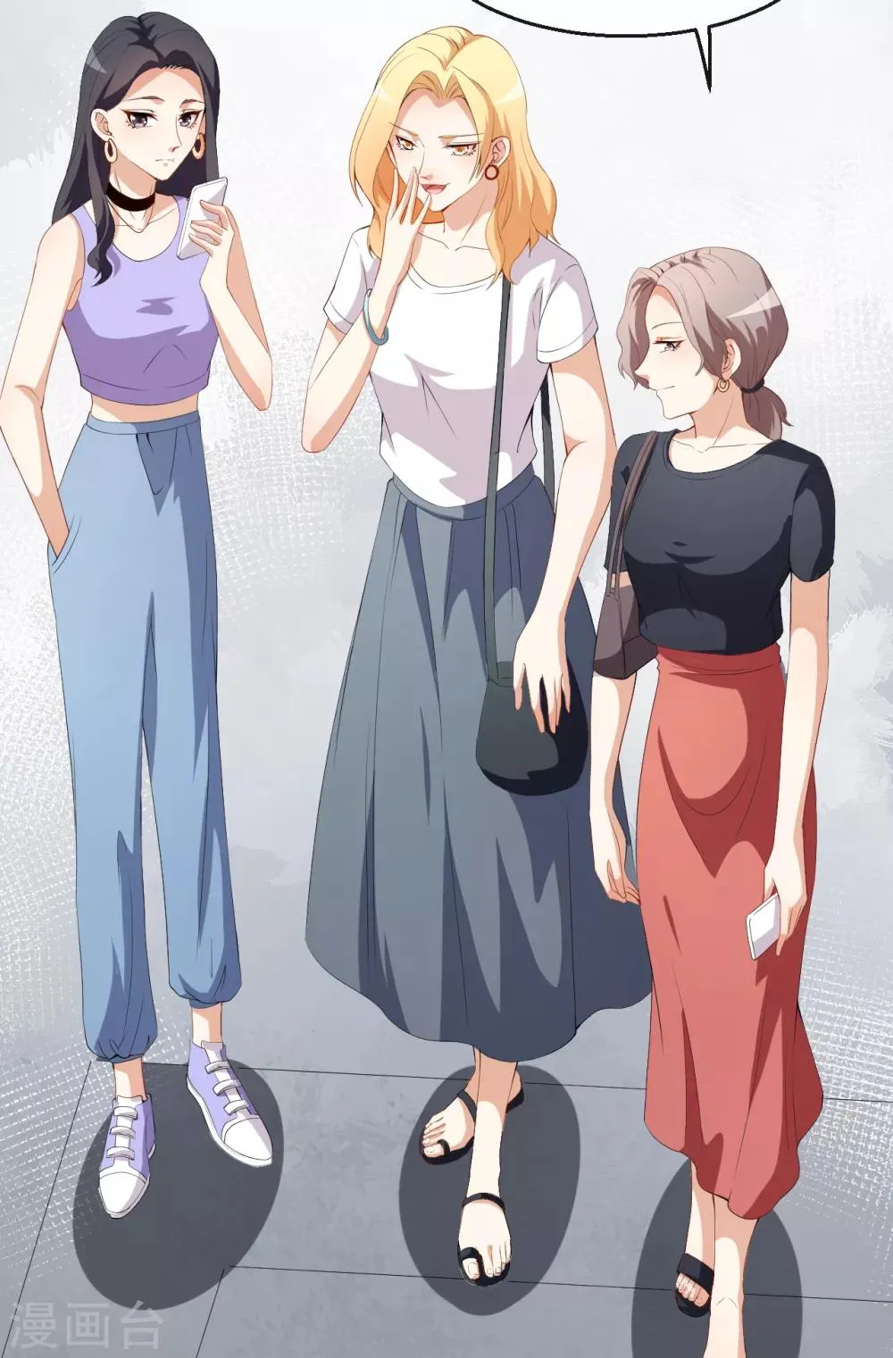 第43话 真实的小满 第10页